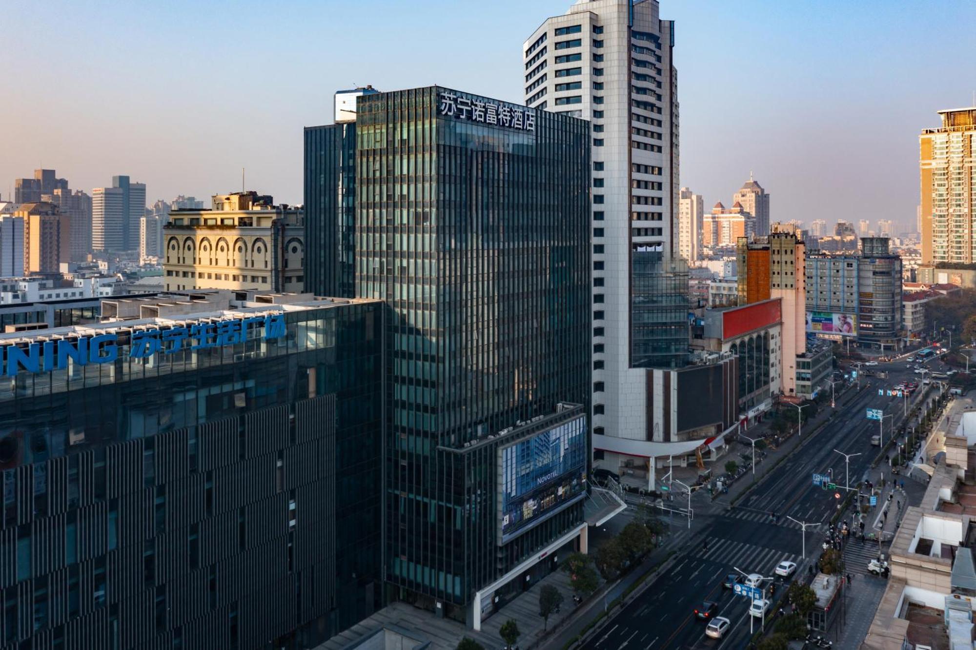 Novotel Nanjing Central Exterior foto